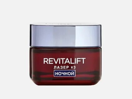 Кремы l oreal paris revitalift лазер