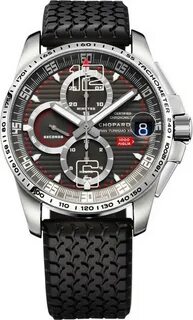 Продать рубин chronograph moscow