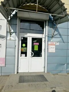 Коммерческая воронеж