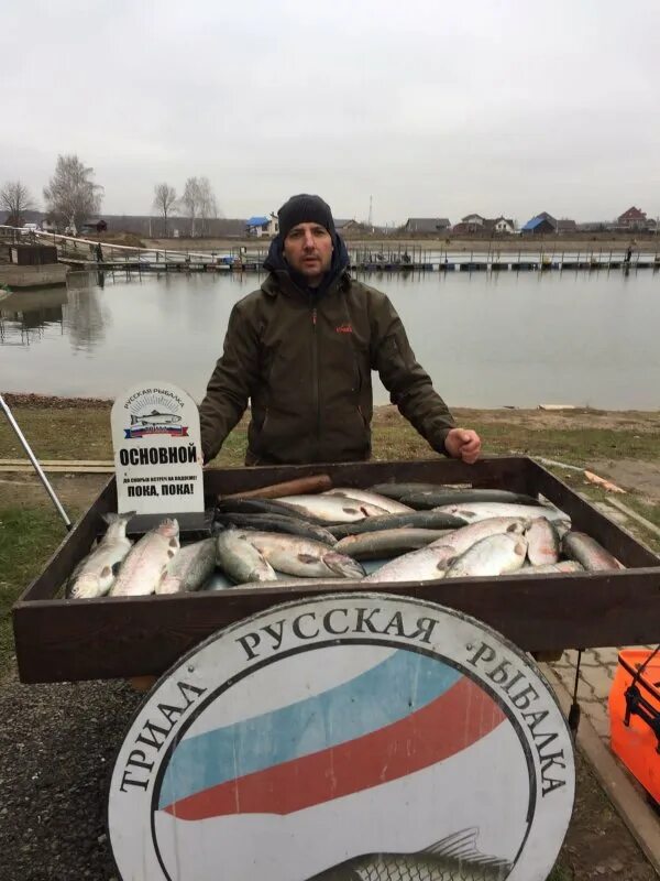 триал рыбалка чеховский. триал рыбалка в чехове. триал русская рыбалка чеховский район. триал рыбалка в чехове. масново-жуково рыбалка.