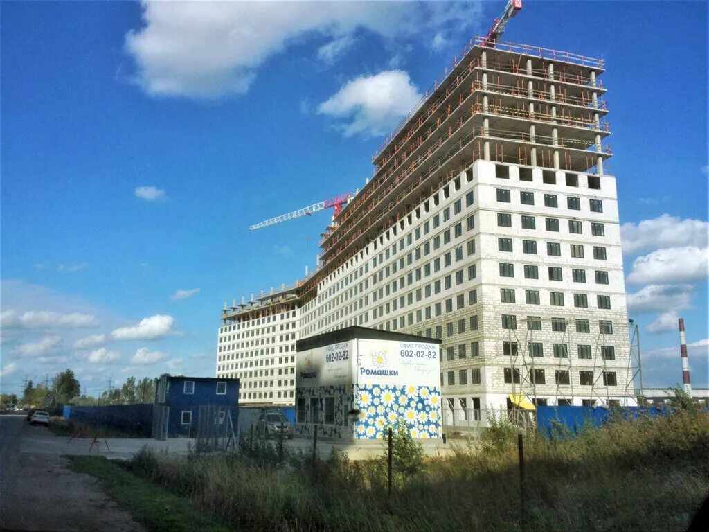 жк ромашки лаврики. жк ромашки девяткино. жк ромашки лаврики. жк ромашки девяткино. жк ромашки застройщик.