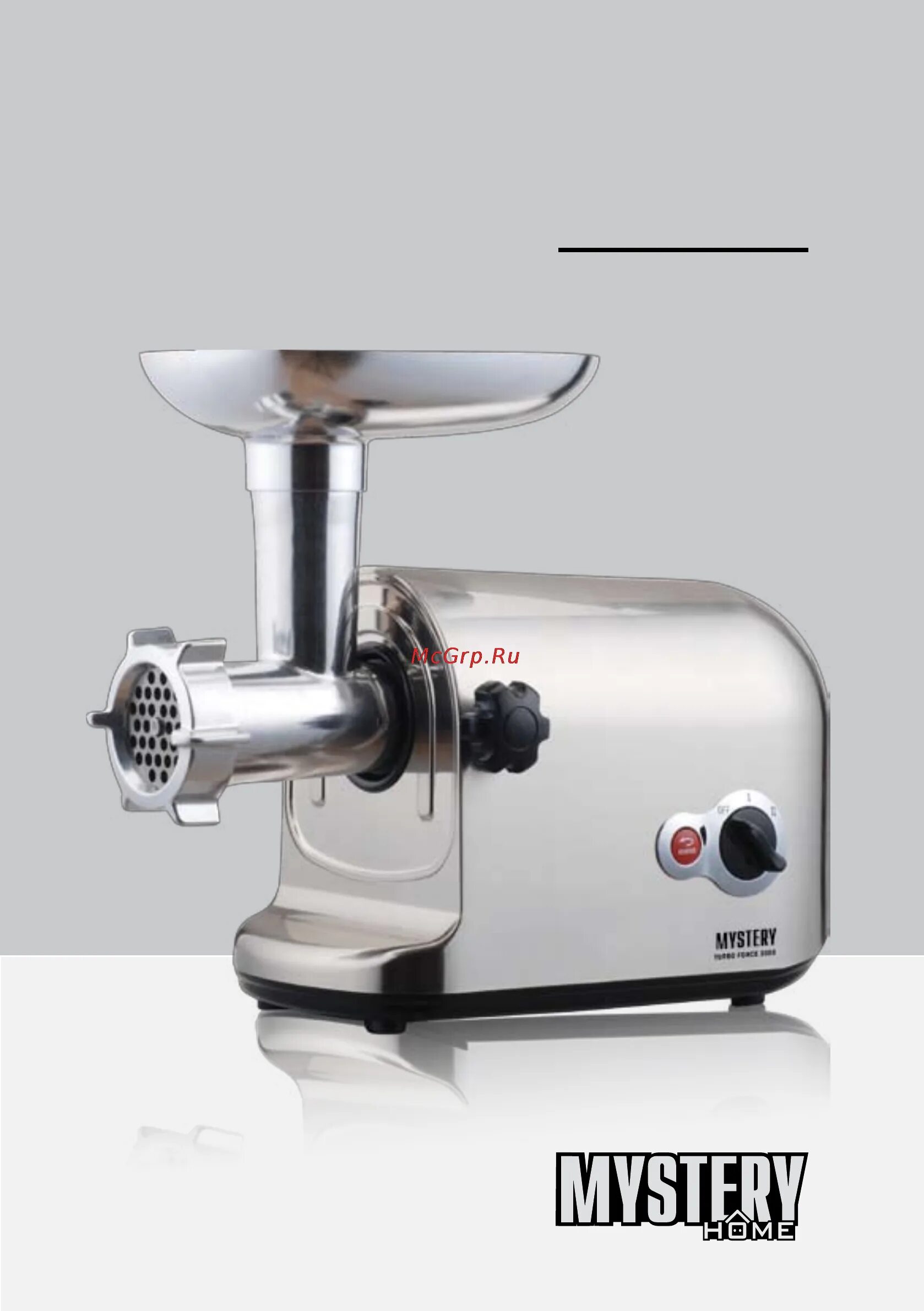 Инструкция 3000. Мясорубка mystery mgm-3000. мясорубка erisson mgt-3000. электросхема мясорубки mystery mgm 1650. mystery turbo force 3000 мясорубка схема электрическая.