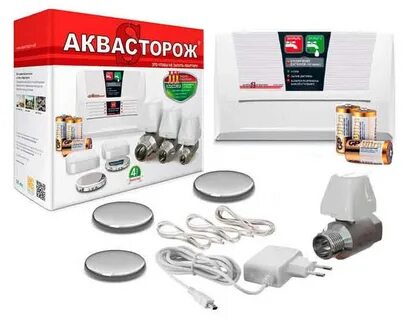 Застраховать от протечек