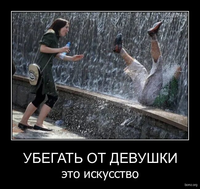 дин карназес. убегать от бывшего парня. трейловый бег. человек убегает. скользкий тип.