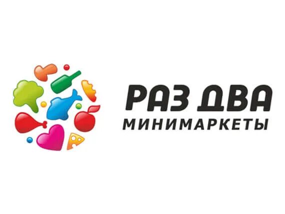 Два шага магазин. Сеть магазинов 2 2. Сеть магазинов 10. В двух шагах сеть магазинов. Сеть магазинов 2 2.