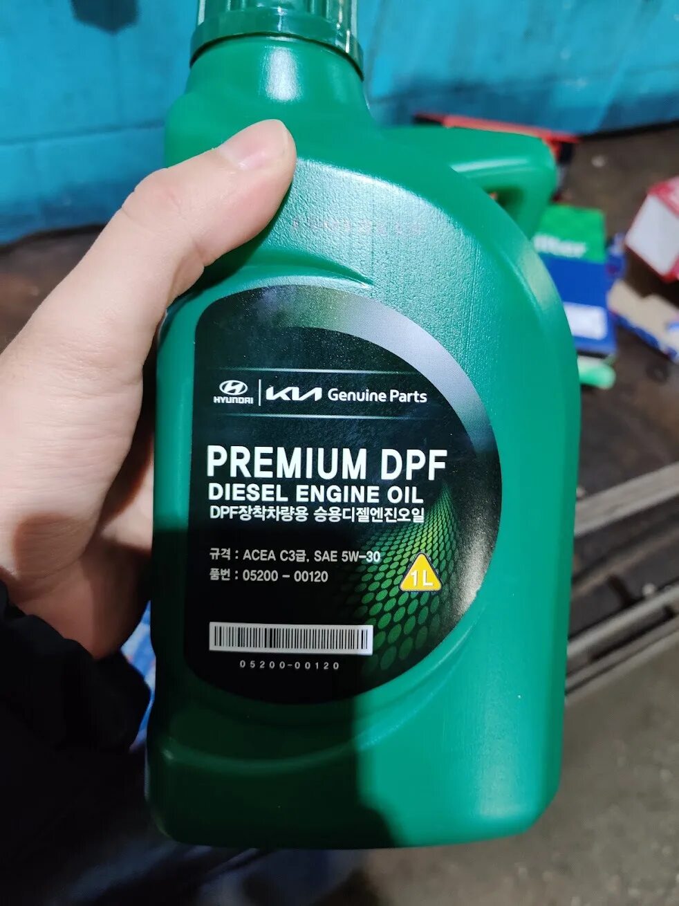 Premium DPF Diesel 5w-30. Hyundai Premium DPF Diesel 5w-30 05200-00620. Mobis Premium DPF Diesel 5w-30, 6. Premium DPF Diesel 5w-40. Масло kia premium dpf