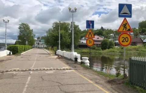Плесское городское поселение