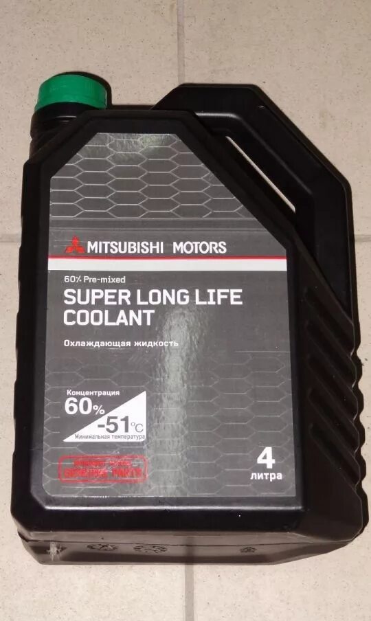 Mitsubishi super long life coolant mz320292. , зелёная. Mitsubishi motors genuine super long life coolant зеленый mz320291 mz320292 mz101080ex, mz381032. Оригинальный антифриз митсубиси. Оригинальный антифриз митсубиси.
