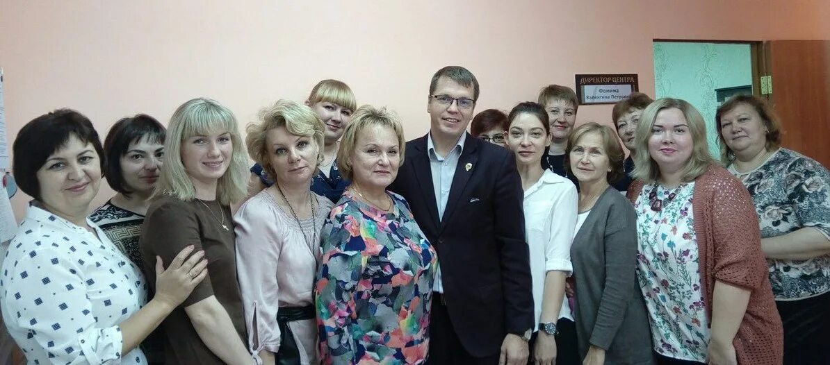 м. департамент образования мо алданский район мку. гимназия №1 г. департамент образования алданского района. решение проблемы образования.