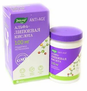 Альфалиполиева кислота