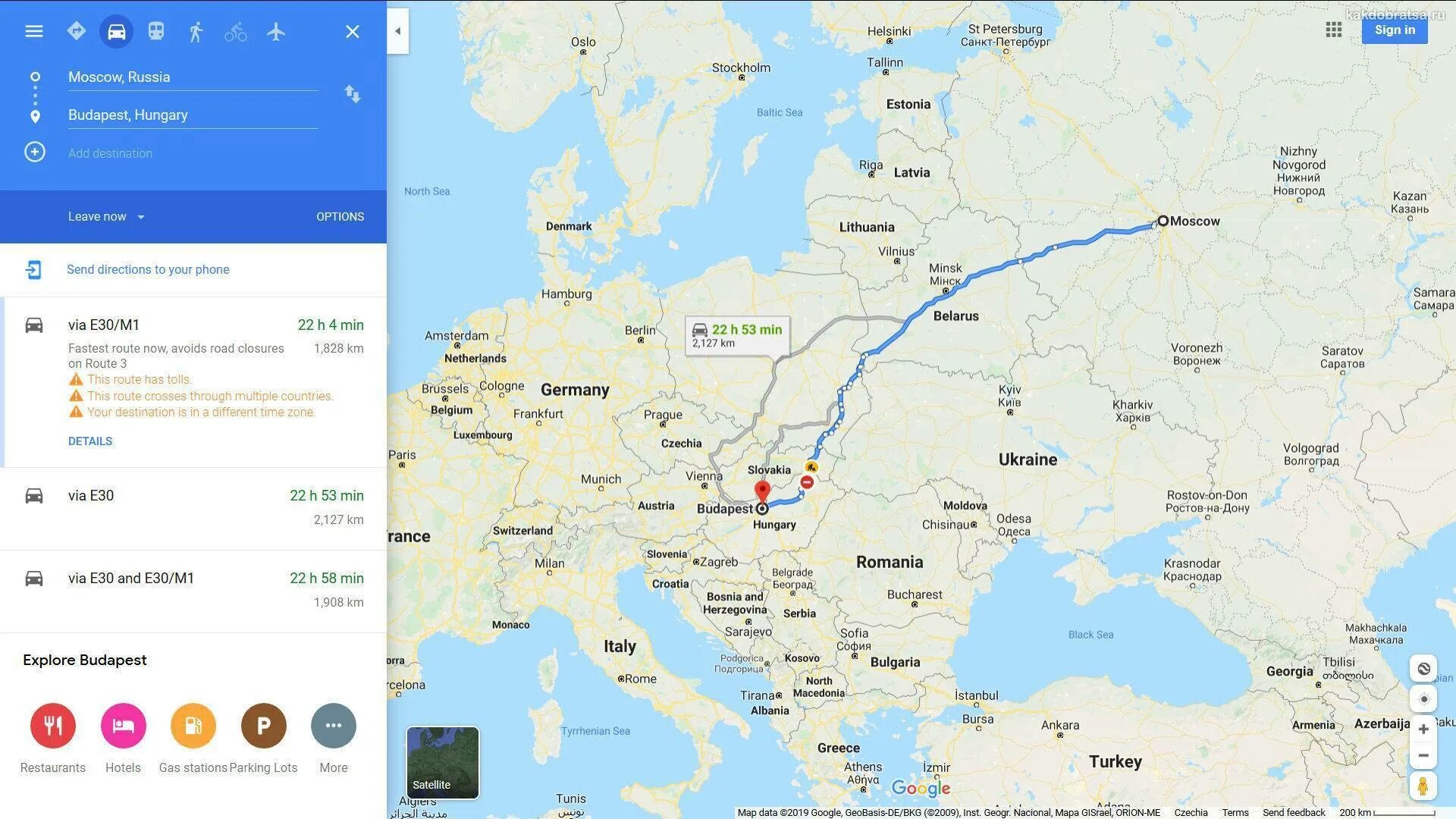 Время в пути на самолете москва. Маршрут москва будапешт самолет. карта перелета москва будапешт. перелет до будапешта. карта полета москва будапешт.