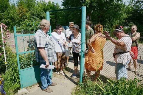 Садоводческое товарищество председатель
