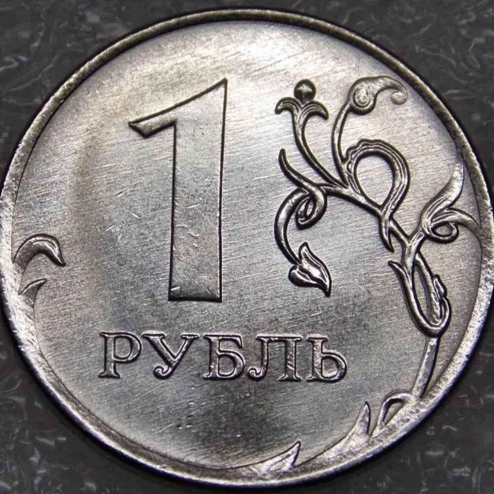 Буква монетного двора