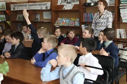Плюс в александровке детский