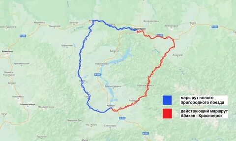 Расписание поездов абакан саянская красноярск