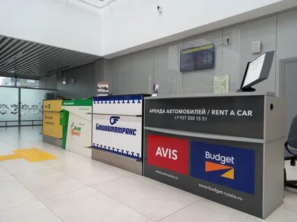 Rentmotors