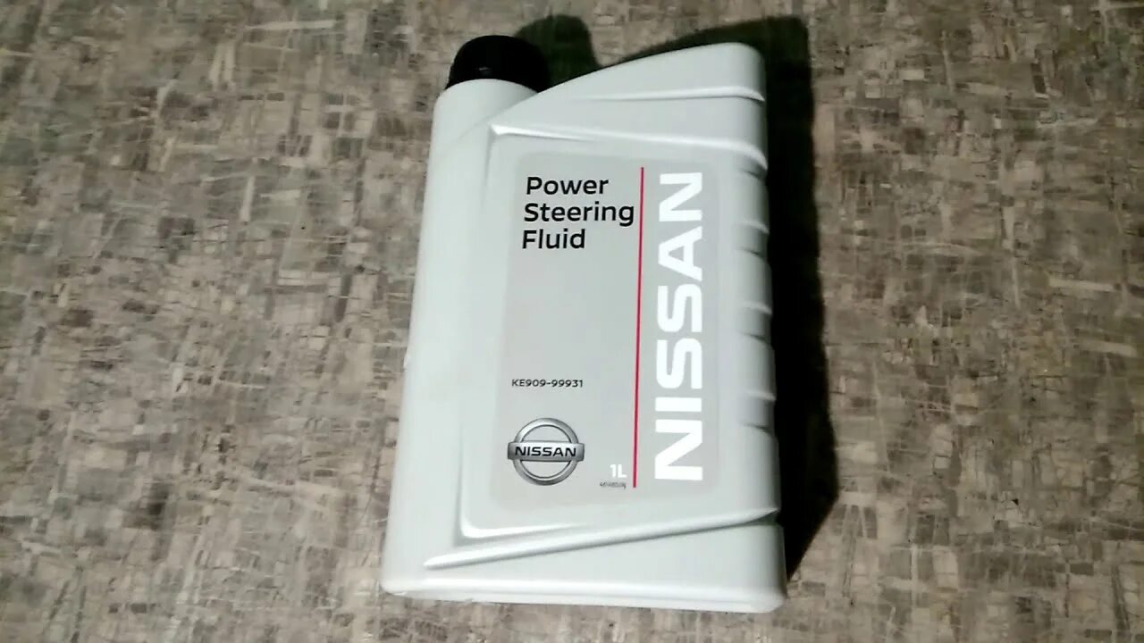 Масло гур ниссан альмера классик. Nissan psf ke909-99931. Жидкость ГУР Альмера g15. Жидкость ГУР Nissan Almera g15. Жидкость ГУР Ниссан Альмера классика.