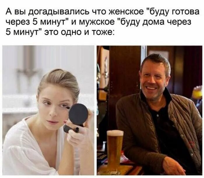 Хочу заметить что вы