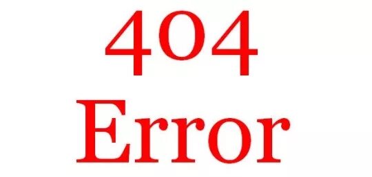 Https 404 error. Ошибка 404. Надпись 404. Надпись Error 404. Error 404 на ПК.