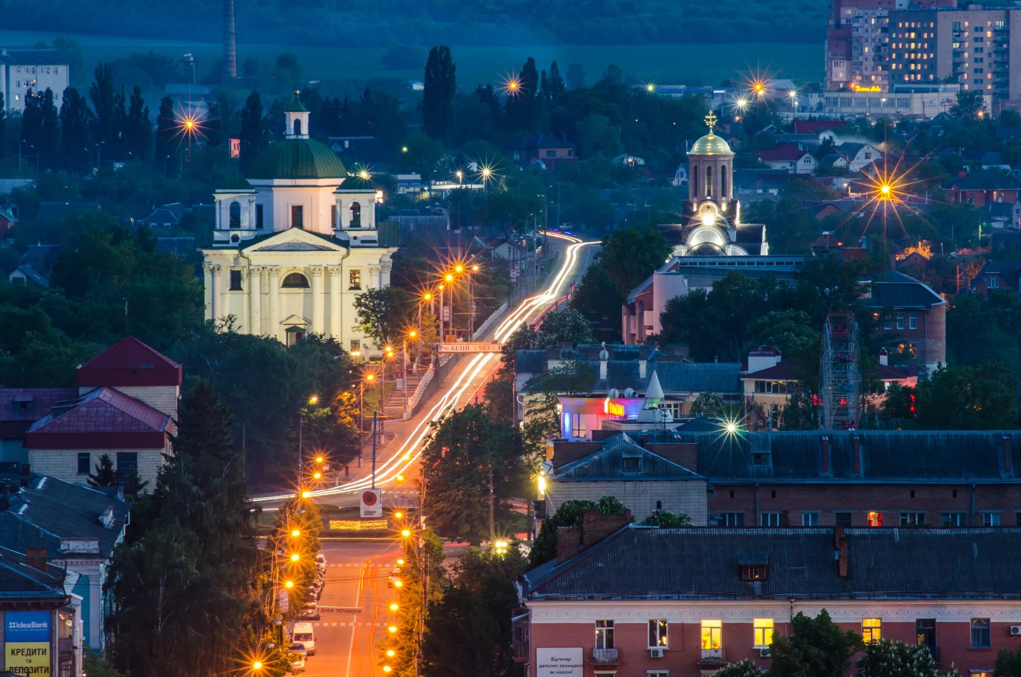 Ukraine, Bila Tzerkva Sunset, HDR, 5 shots in one. Flickr