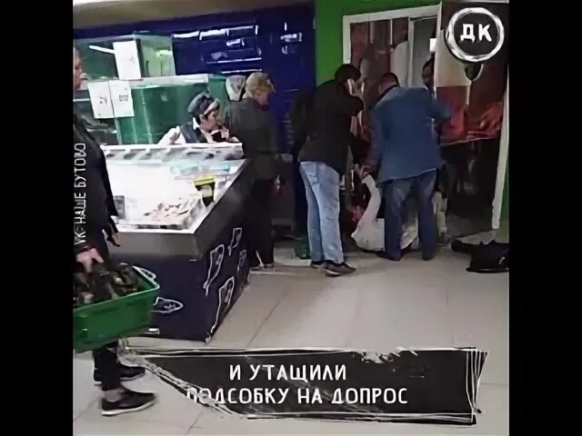 Воровки в подсобке