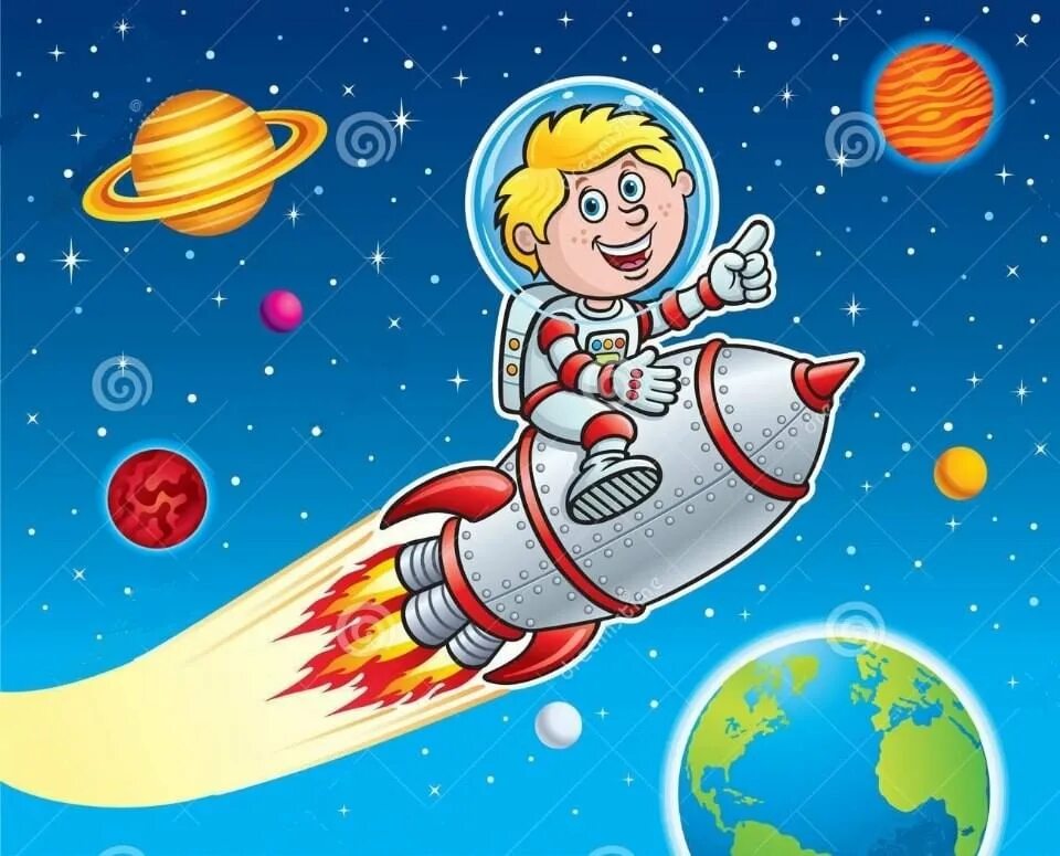 Космическая зарядка я ракета. Космическая зарядка для дошкольников. Ракета вокруг планеты. Космос картинки для детей дошкольного возраста. Стихи о космосе для детей.