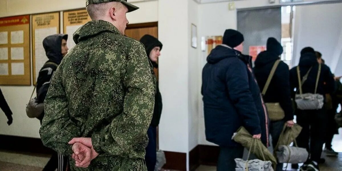 Мобилизация в марте. Мобилизация в марте