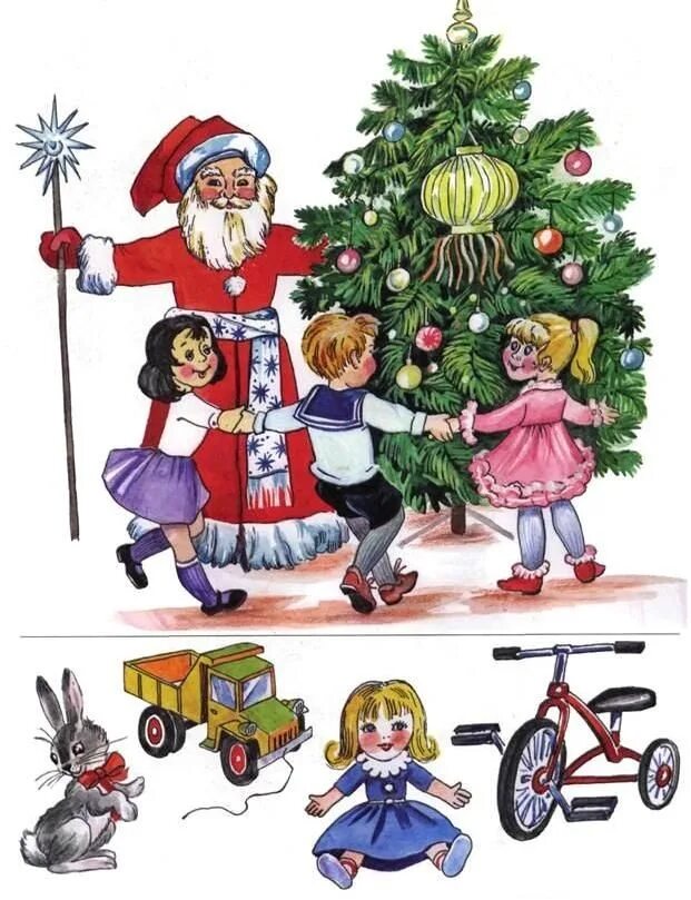 А диагностика развития ребенка. Г лукина н. Борисенко наталья петровна. Борисенко а н. Г лукина н.