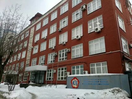 Московский завод 3