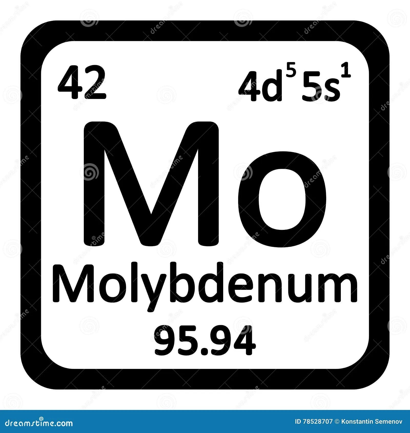 Молибден в таблице менделеева. Молибден в таблице менделеева. Молибден в таблице менделеева. Молибден значок. Молибден элемент.