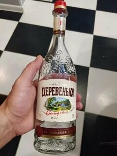 Деревенька отзывы