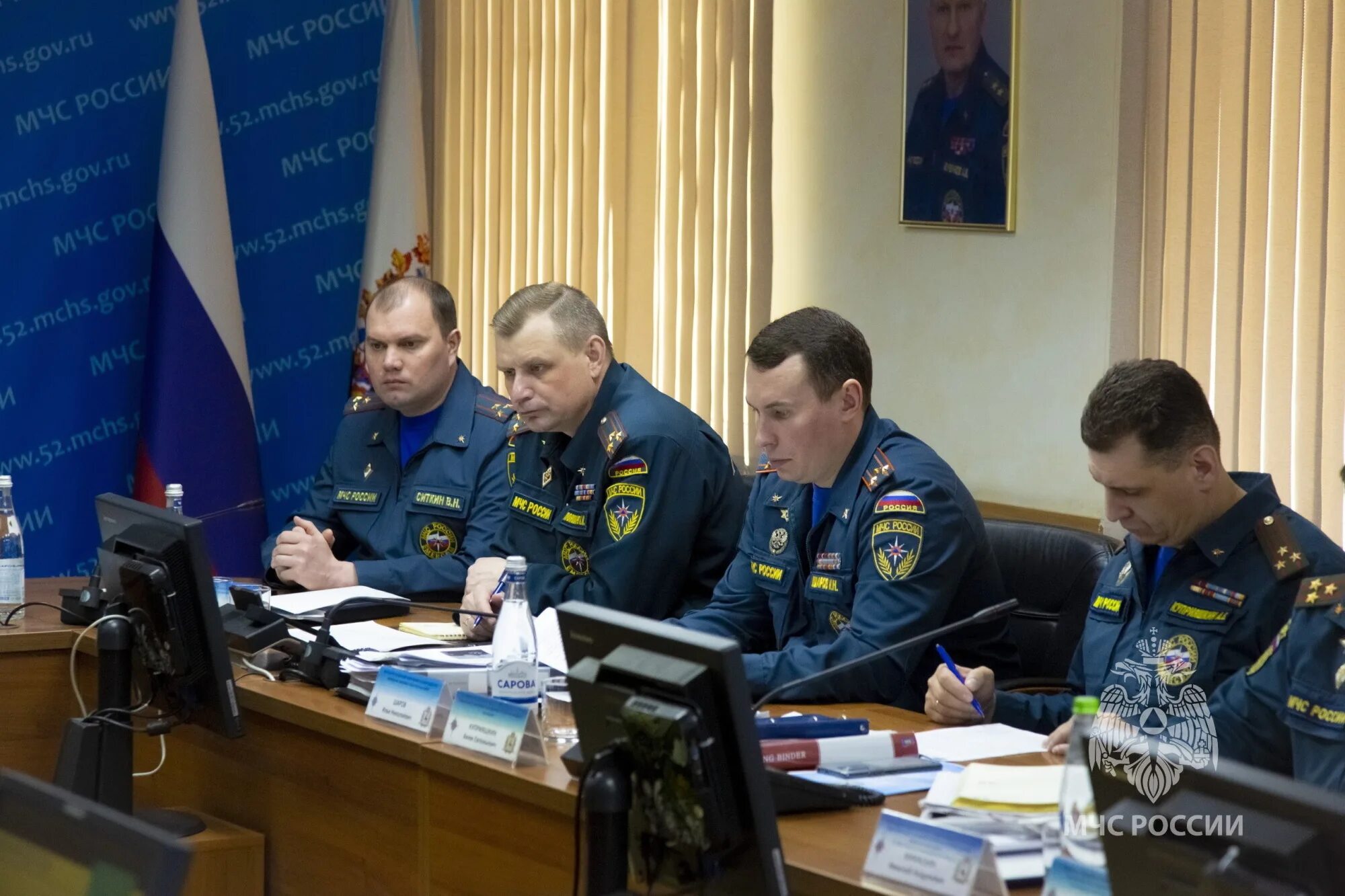 Сайт гу мчс по нижегородской. ГУ МЧС по Нижегородской области. Заседание МЧС. Собрание МЧС. Правительственная комиссия МЧС заседание.