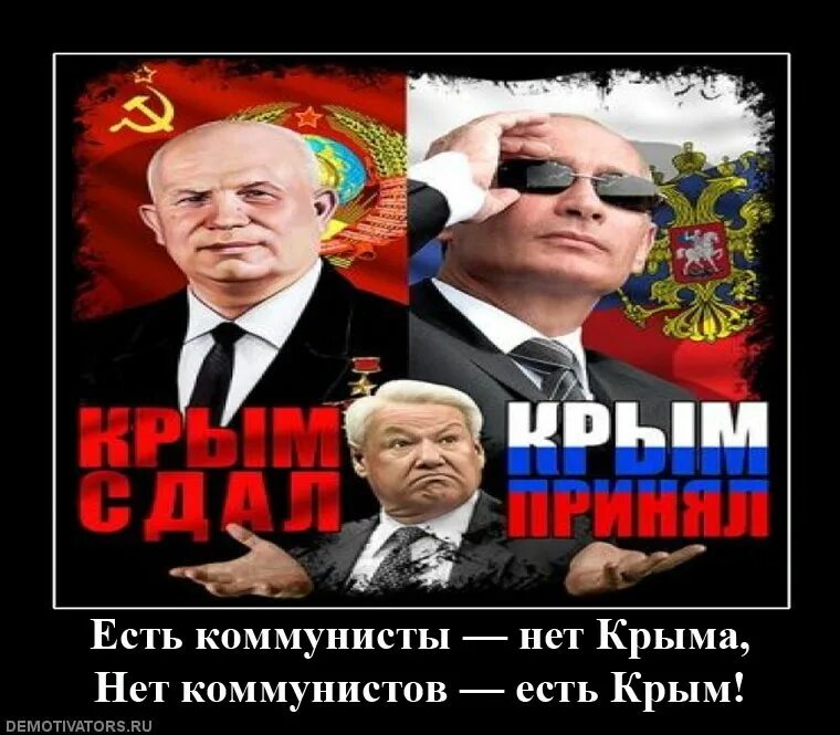 Ты пилишь сук на котором сидела. Рубить сук на котором сидишь. Не пили сук на котором сидишь. Как страну с колен поднять. Ёлкин сук.