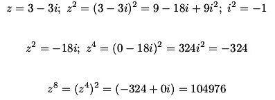 Z1 2 3i. Z=-3+3i. Найти z5 если z 3-3i. Вычислить√ (z1). Вычислить z^20, z=3+3i.