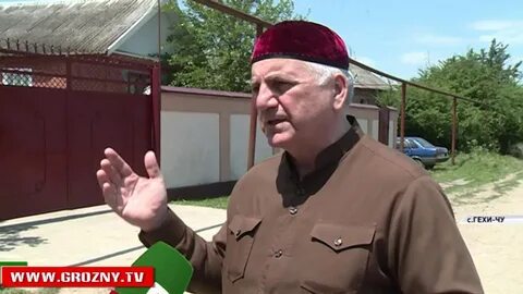 Погода гехи