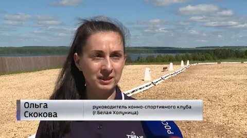 Рп5 белая холуница на 10 дней