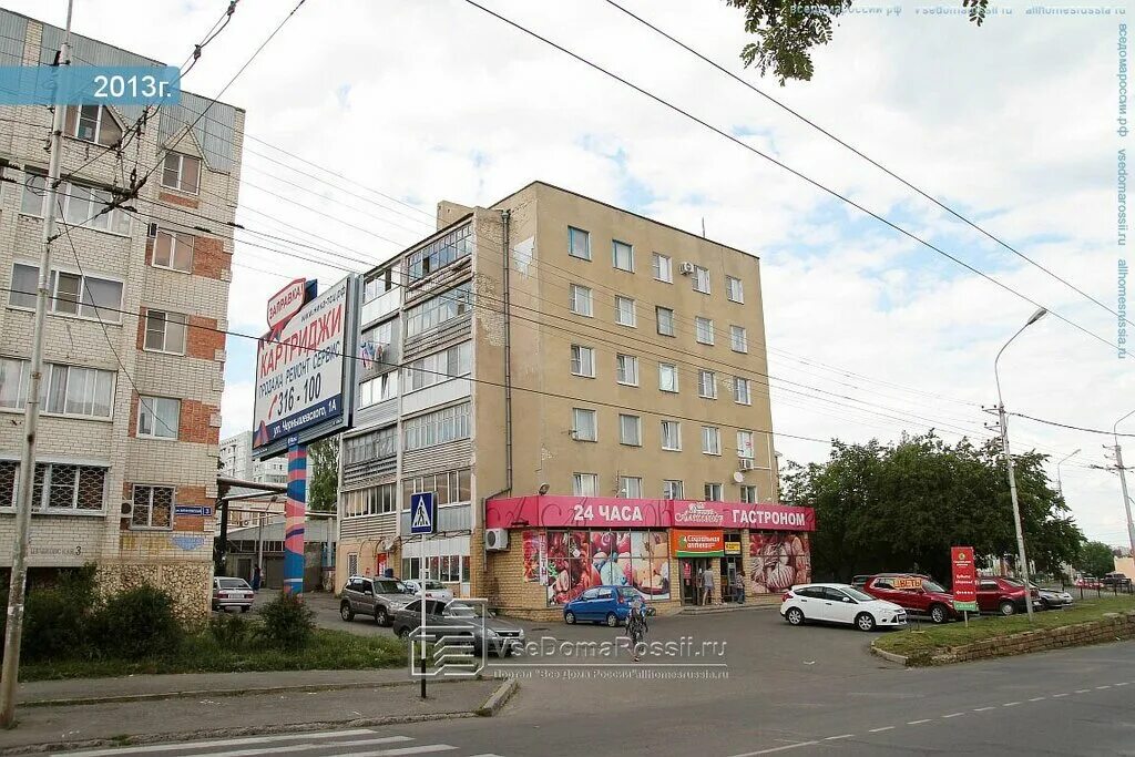 Neyroreabilitatsionny tsentr Opora, medical rehabilitation centre, Russia, Stavr