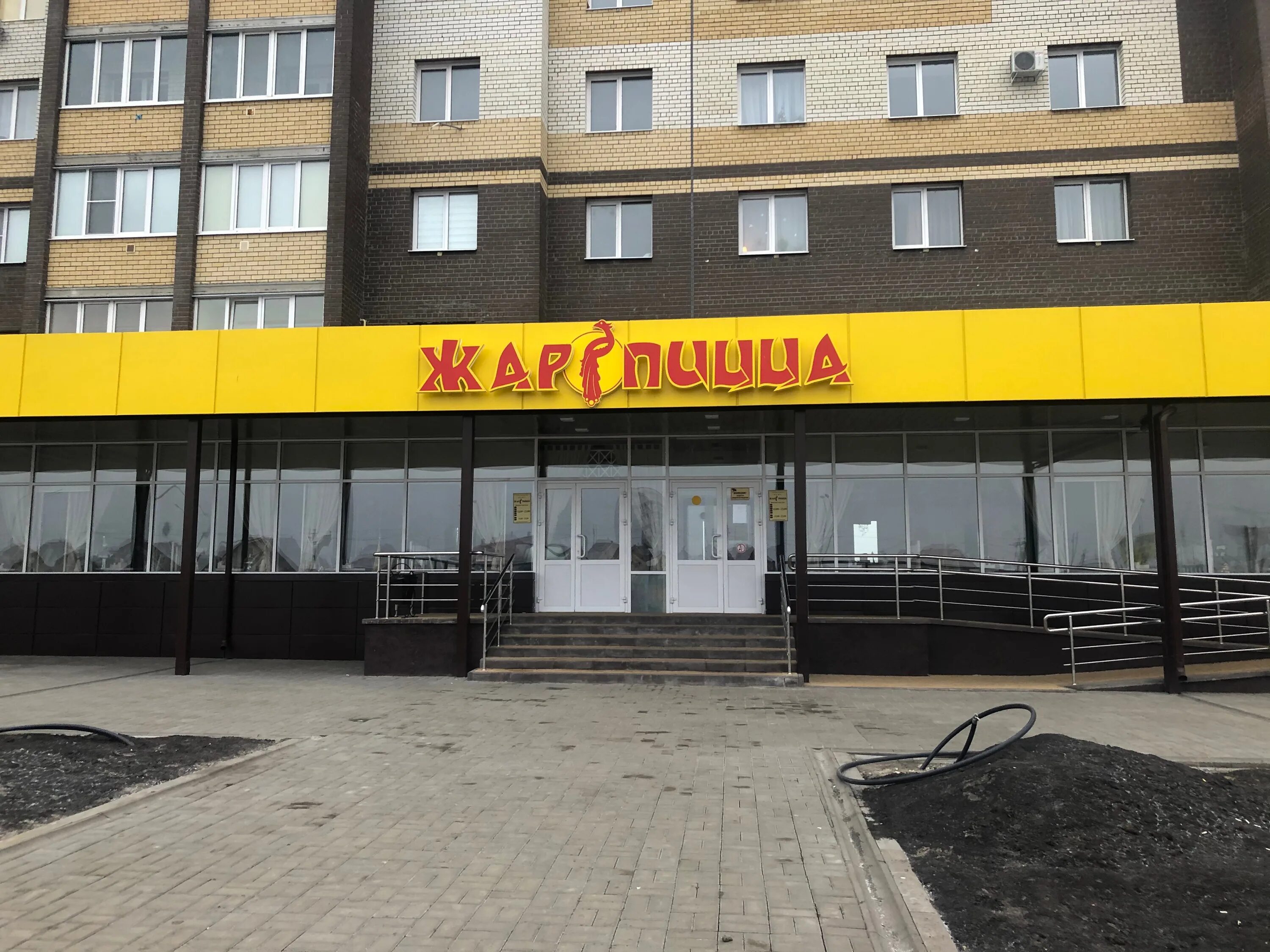 Панорама: Электрон, магазин электротоваров, Мичуринская ул., 213Г, Тамбов - Янде