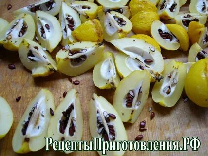 Рецепты из японской айвы самый вкусный