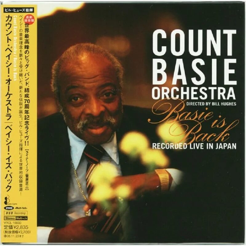Count basie orchestra. Basic basie count basie orchestra. count basie &quot;warm breeze (cd)&quot;. count basie &amp; his orchestra vine street rumble transcriptionpiano pdf. count basie &amp; his orchestra vine street rumble piano pdf.