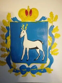 Рисунок самарской губернии