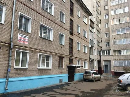 Киров ул розы люксембург
