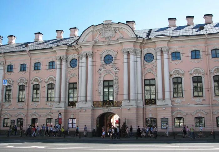 Согаз растрелли. Санкт-петербург пл растрелли дом 2 лит а. Согаз в питере,. Согаз растрелли. Площадь растрелли 2 лит а.