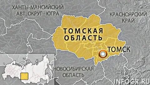 Томск какие города рядом