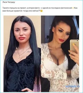 Лилия дом 2
