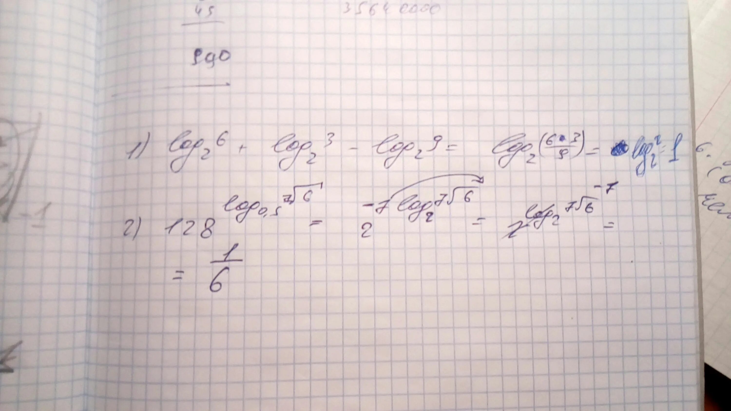 Log^3 корень из 7 7. 6log7 3корня из 7. 16log7 4корень7.