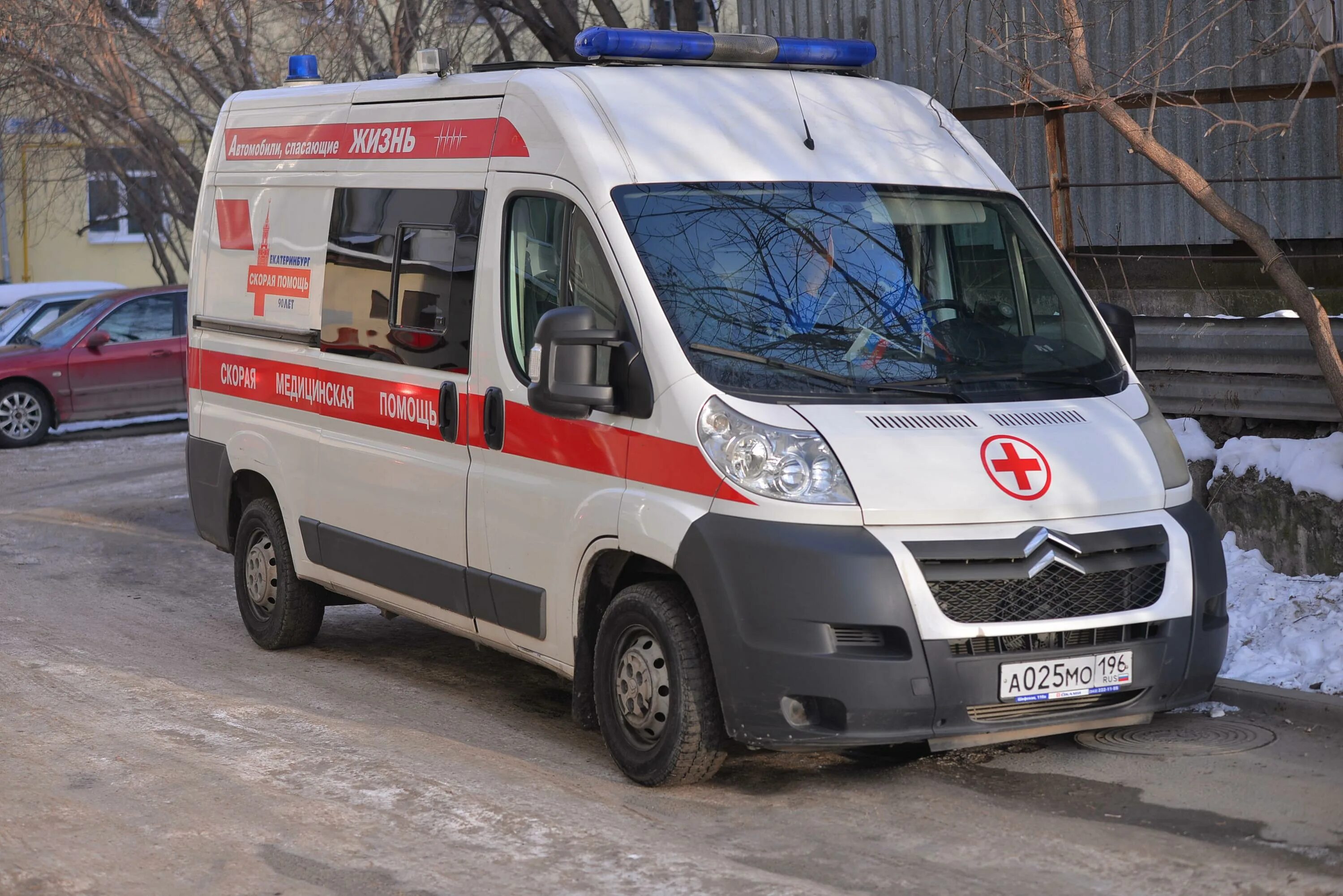 Автомобиль спасающий жизнь