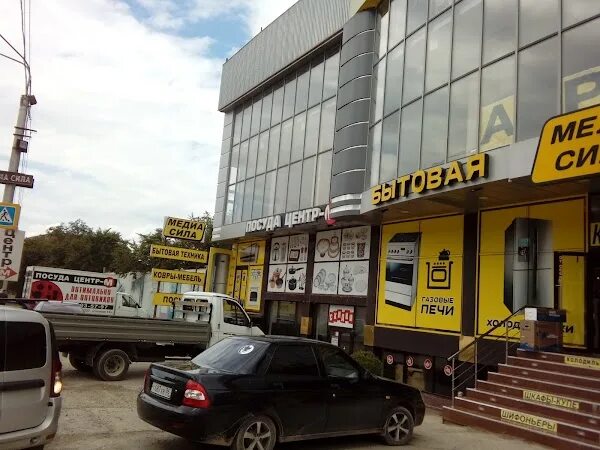 Акушинского 34м махачкала. Улица магомедтагирова махачкала. Макс страховая компания махачкала. Макс-м страховая махачкала узбек городок. Магамед тагирова 71.