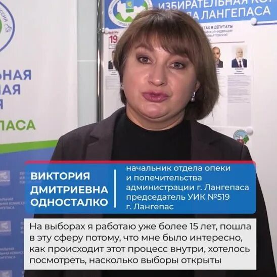 60 лет октября 29 нижневартовск. Соцзащита нижневартовск. Органы опеки. Опека города нижневартовск. Опека города нижневартовск.