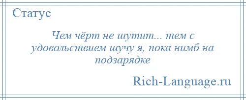 Мой сын запятая